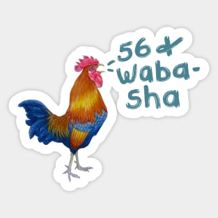 Little rooster crowin' Sticker